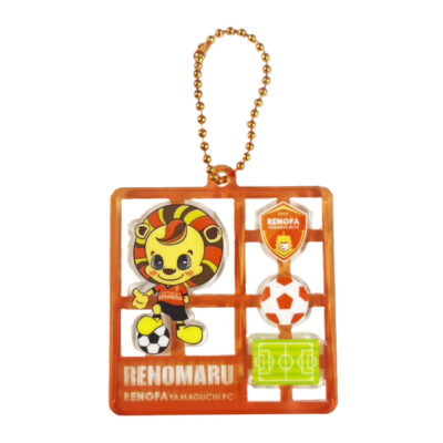 レノ丸プラモ風キーホルダー新発売！