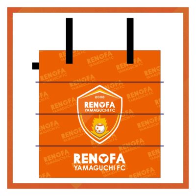 折りたたみクッション