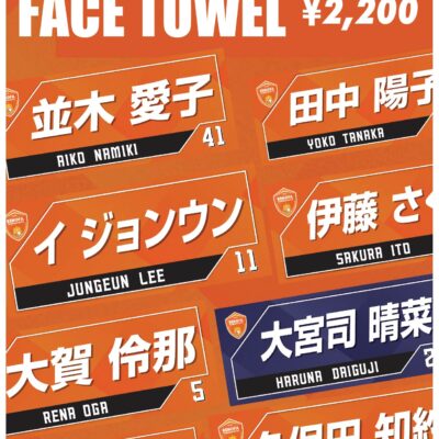 【レディース】プレイヤーズフェイスタオル